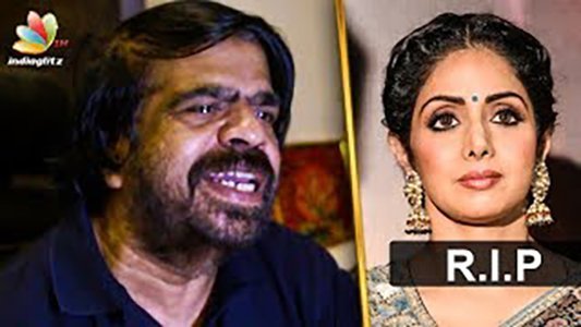 ஸ்ரீதேவியை இயக்க மறுத்துவிட்டேன் ஏன் தெரியுமா? கண்ணீர்விட்டு பேசிய டிஆர் tr-sri-devi