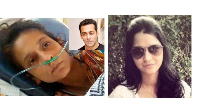 சிகிச்சைக்கு கூட பணம் இல்லாமல் அனாதையாக மருத்துவமனையில் பிரபல நாயகி- அதிர்ச்சியான ரசிகர்கள் சிகிச்சைக்கு கூட பணம் இல்லாமல் அனாதையாக மருத்துவமனையில் பிரபல நாயகி- அதிர்ச்சியான ரசிகர்கள்