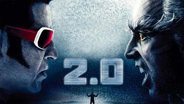 இணையத்தில் கசிந்தது 2.0 டீஸர் (வீடியோ ) Rajinikanth-acted-2-point-0-teaser-leaked-in-Internet