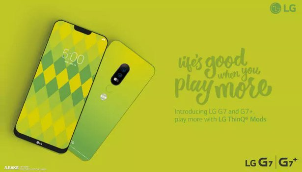ஐபோன் X போன்று காட்சியளிக்கும் எல்ஜி ஸ்மார்ட்போன் 2 LG-G7