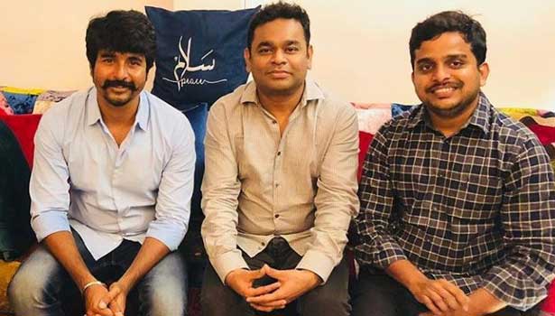 ஏ.ஆர்.ரகுமானுடன் சிவகார்த்திகேயன், ரவிக்குமார் சந்திப்பு Sivakarthikeyan-and-Ravikumar-met-AR-Rahman