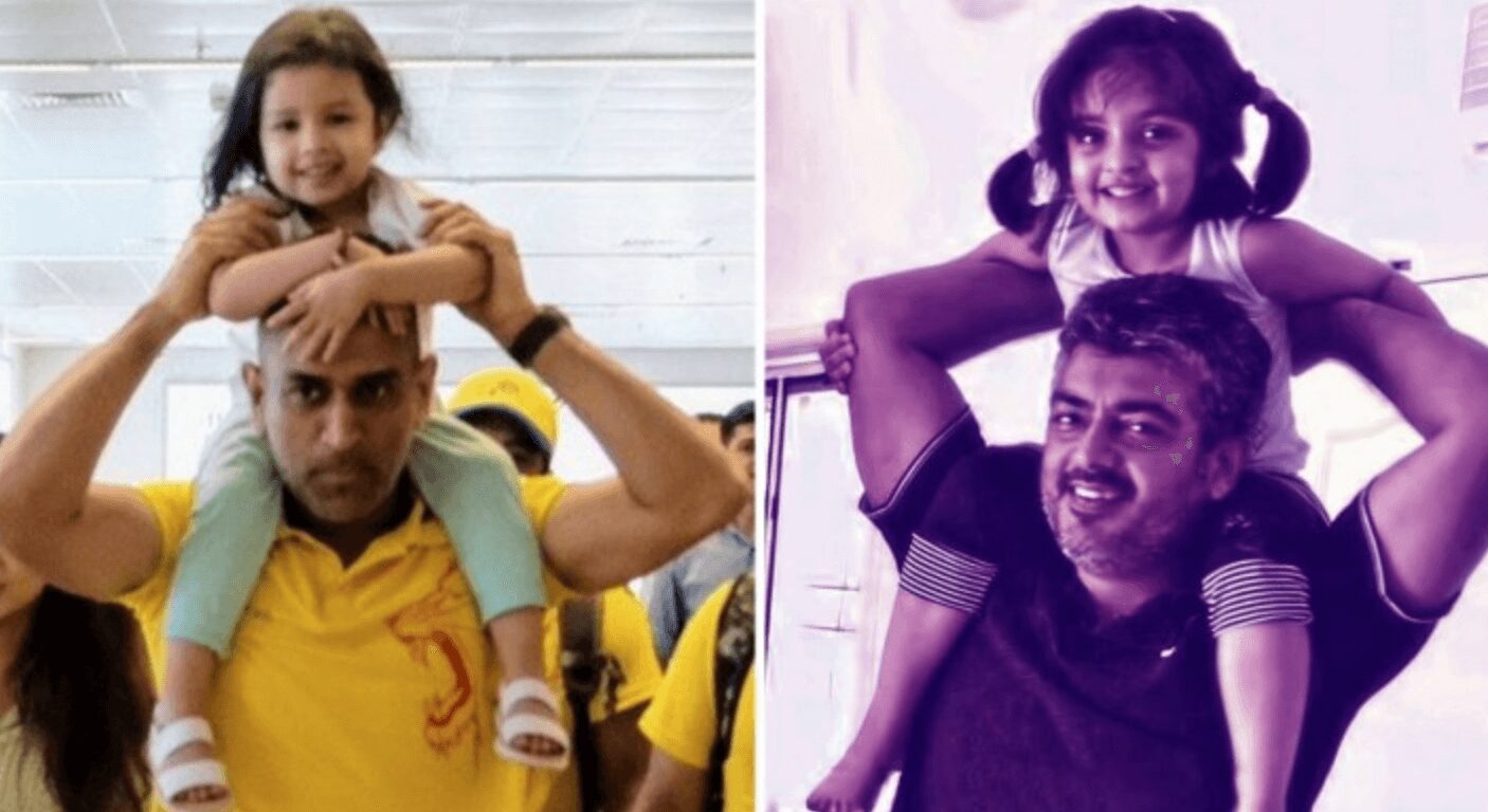 மகளுடன் தல தோனியின் தெறி போஸ்! மோதிக்கொண்ட விஜய்-அஜித் ரசிகர்கள் 4 Screen Shot 2018 04 25 at 7.40.34 AM |