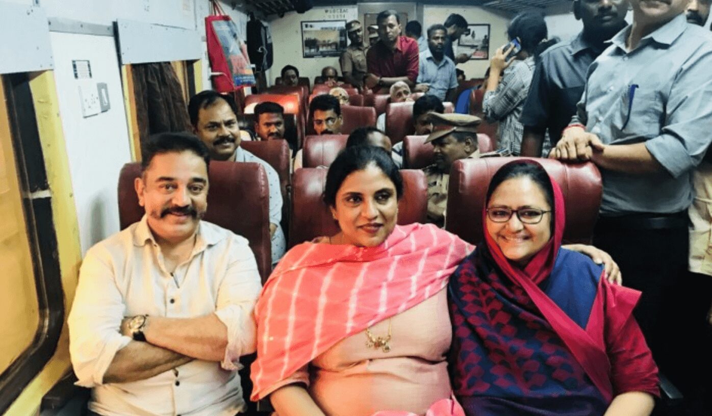 கமல் கட்சியில் இருந்து முன்னணி நடிகை விலகல்? கமல் கட்சியில் இருந்து முன்னணி நடிகை விலகல்?