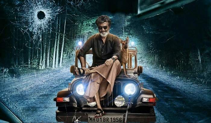 kaala (1) kaala