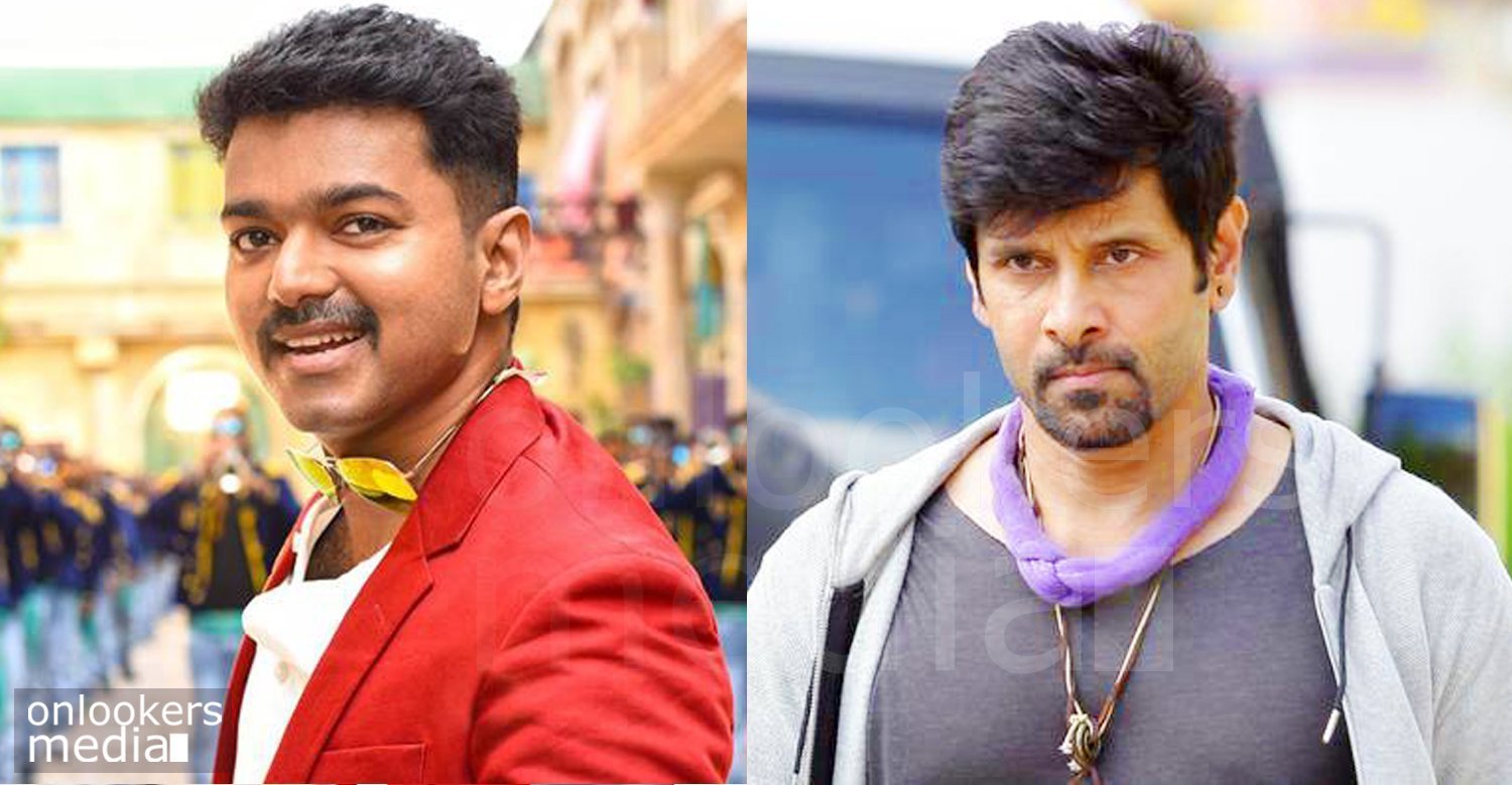 Vijay Vikram Shankar movie