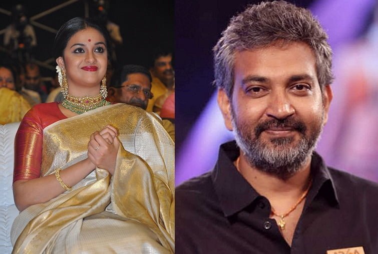 ராஜமவுலி படத்தில் கீர்த்தி சுரேஷ்! Keerthy-Suresh-onboard-for-Rajamouli_thinatamil