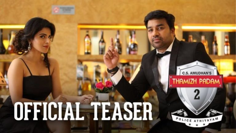 Shivas-Tamizh-Padam--2-teaser-treanding-in-social-Media_thinatamil