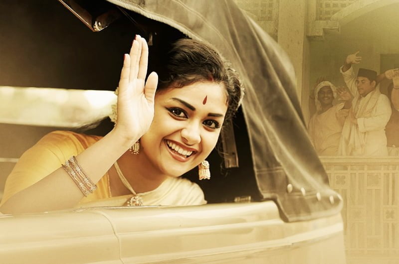 ஈசிஆரில் குடியேறிய கீர்த்தி keerthy-suresh-settled-in-ECR-thinatamil