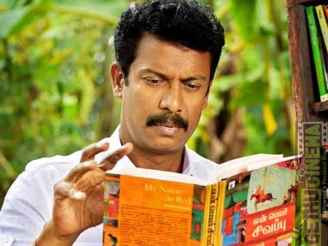 Samuthirakanis-next-Para_thinatamil
