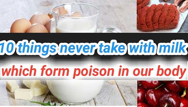 milk. drink thinatamil |
