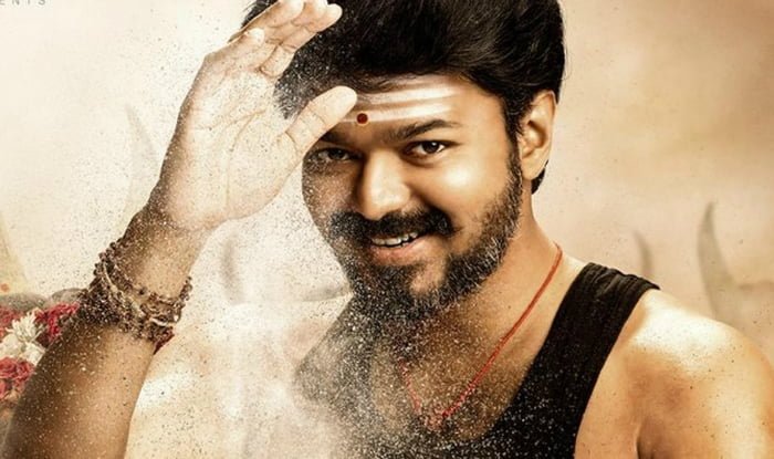 new-serial-coming-with-vijays-name-thinatamil