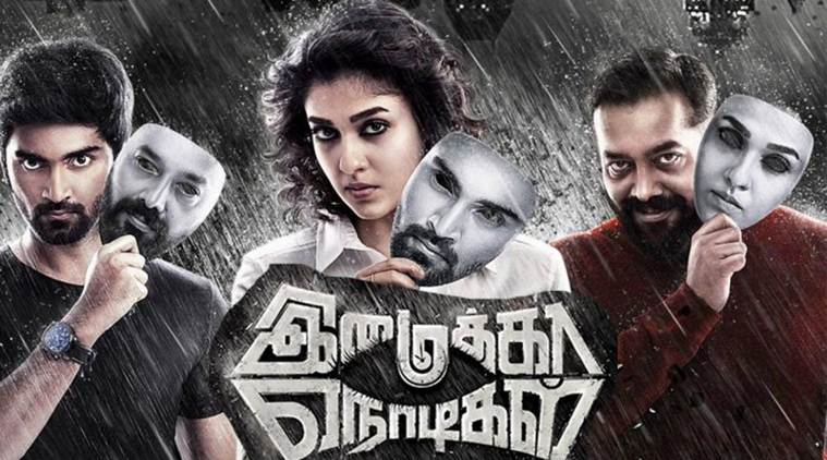இமைக்கா நொடிகள் படத்தில் அவரது நடிப்பை பார்த்து பயம் கொள்வீர்கள் – ஆர்.டி.ராஜேசகர்
