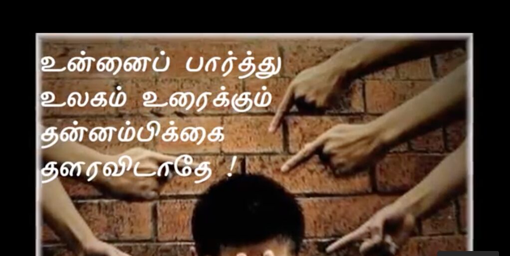 வைரமுத்து கவிதை – வீடியோ வைரமுத்து கவிதை – வீடியோ