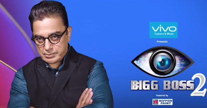 பிக்பாஸில் காதல், ரொமான்ஸில் விழுந்து கல்யாண ஜோடியான பிரபலங்கள்! உள்ளே பாருங்கள் #BiggBoss பிக்பாஸில் காதல், ரொமான்ஸில் விழுந்து கல்யாண ஜோடியான பிரபலங்கள்! உள்ளே பாருங்கள் #BiggBoss