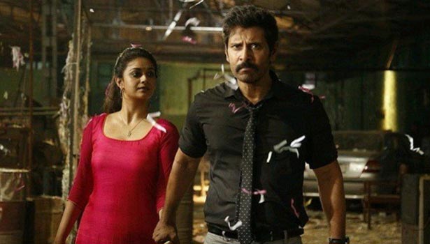 CCV-Scene-Removed2._thinatamil