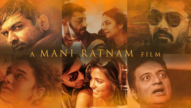 ரசிகர்களின் விமர்சனத்தால் நீக்கப்படும் காட்சிகள் Scenes-removed-from-films-after-fans-Troll_thinatamil