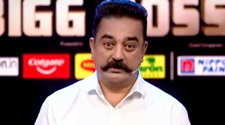 நான் படுத்துகிட்டு சொல்லவா? மும்தாஜூக்கு டோஸ் விட்ட நடிகர் கமல்ஹாசன் நான் படுத்துகிட்டு சொல்லவா? மும்தாஜூக்கு டோஸ் விட்ட நடிகர் கமல்ஹாசன்
