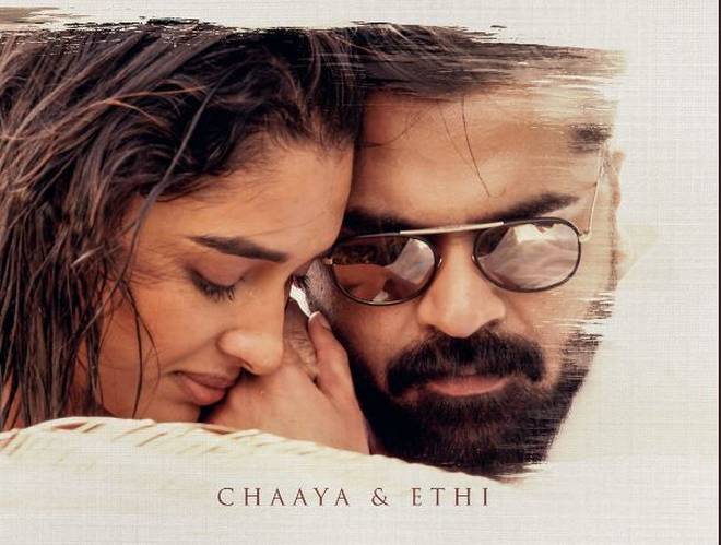 செக்கச்சிவந்த வானம் படத்தின் Kalla Kalavaani பாடல் இதோ