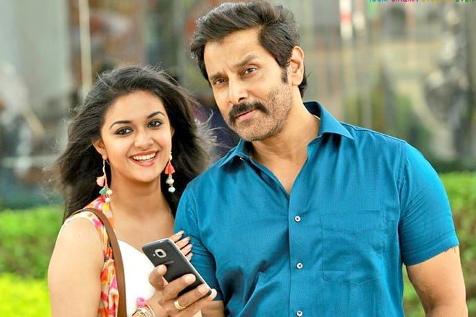 மிரட்டும் சாமி-2 புதிய ட்ரைலர், சும்மா அதிருது மிரட்டும் சாமி-2 புதிய ட்ரைலர், சும்மா அதிருது