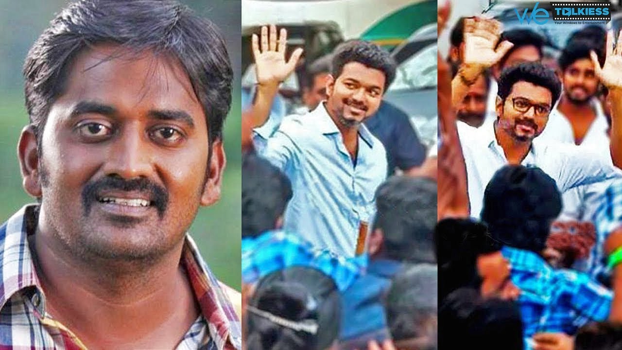 இதனால் தான் விஜய்யை வெறுக்க ஆரம்பித்துவிட்டேன்! குட்டி கதை தலைவர்களுக்கு மட்டுமா? இதனால் தான் விஜய்யை வெறுக்க ஆரம்பித்துவிட்டேன்! குட்டி கதை தலைவர்களுக்கு மட்டுமா?
