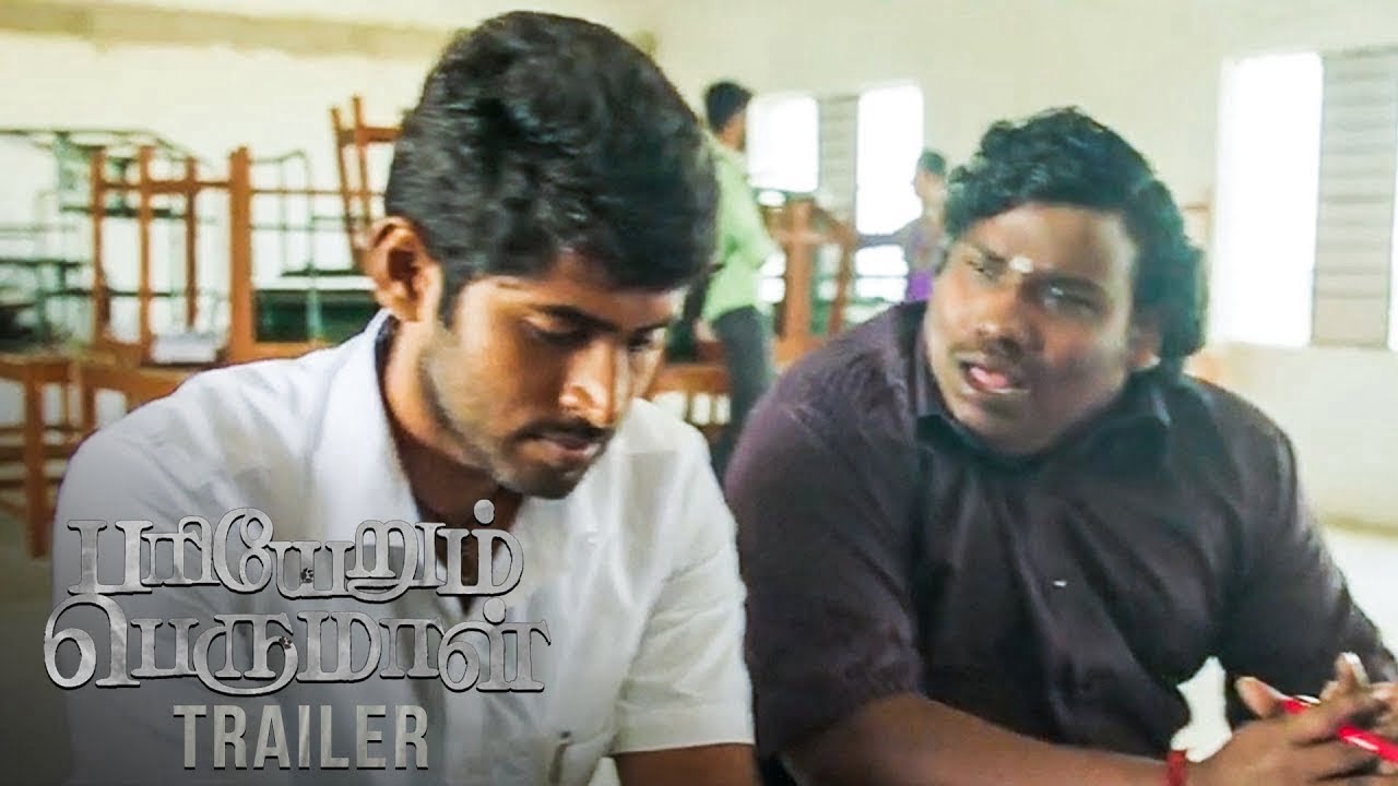 இங்கிலிஷ் தெரியாம நம்ம பசங்க பட்ற கஷ்டத்த பாருங்க! பரியேறும்பெருமாள் 3 நிமிட காட்சி இங்கிலிஷ் தெரியாம நம்ம பசங்க பட்ற கஷ்டத்த பாருங்க! பரியேறும்பெருமாள் 3 நிமிட காட்சி