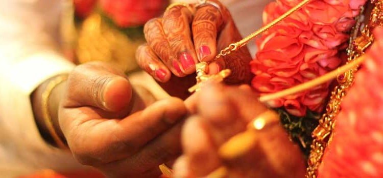 தீர்க்க சுமங்கலி வாழ்க்கை எது? தீர்க்க சுமங்கலி வாழ்க்கை எது?
