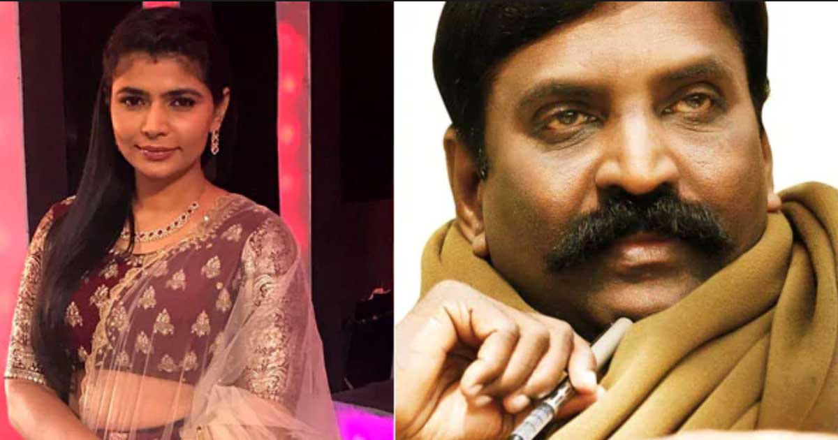 ஒரு பாடகியுடன் வைரமுத்துவின் லிவிங் டு கெதெர்…? இதுக்கு ஒரு முடிவே கிடையாதா? ஒரு பாடகியுடன் வைரமுத்துவின் லிவிங் டு கெதெர்…? இதுக்கு ஒரு முடிவே கிடையாதா?
