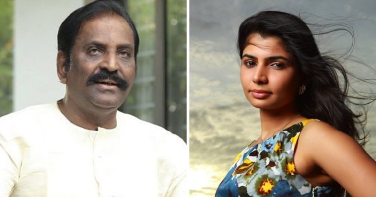 வைரமுத்து மீது வந்த பாலியல் குற்றச்சாட்டை தொடர்ந்து சிக்கிய பிரபல நடிகர்- வெளியான ஆதாரம்