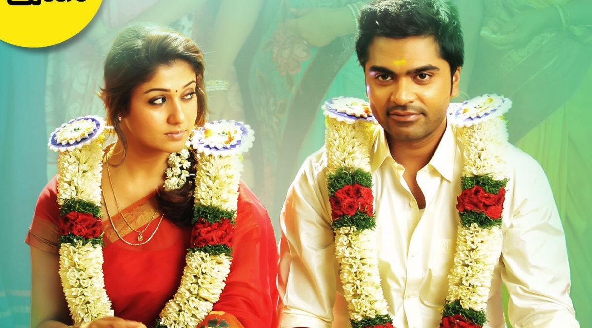 சிம்புவை நயன்தாரா திருமணம் செய்யாததற்கு இதுதான் காரணமா? why-Nayantara-does-not-marry-Simbu-reason-here_thinatamil