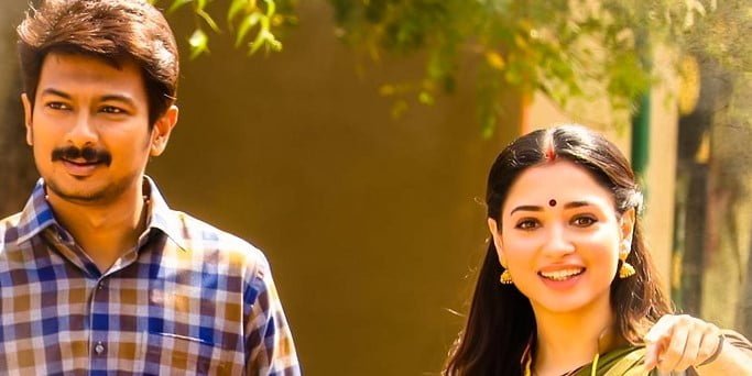 ‘கண்ணே கலைமானே’ படத்தின் வெற்றி, தோல்வி பற்றி எனக்குக் கவலை இல்லை: உதயநிதி ‘கண்ணே கலைமானே’ படத்தின் வெற்றி, தோல்வி பற்றி எனக்குக் கவலை இல்லை: உதயநிதி