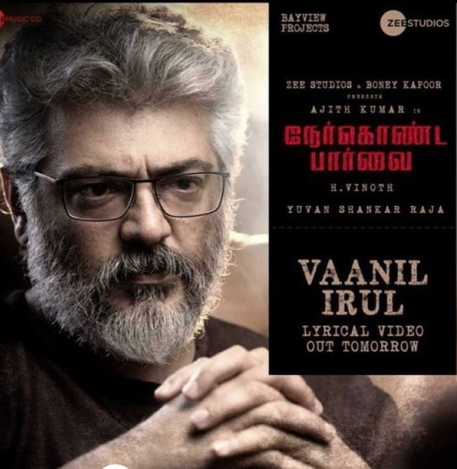 நேர்கொண்ட பார்வை படத்தின் அடுத்த மாஸ் அப்டேட் - ரசிகர்கள் கொண்டாட்டம் 2 ajith-nerkonda-paarvai-thinatamil