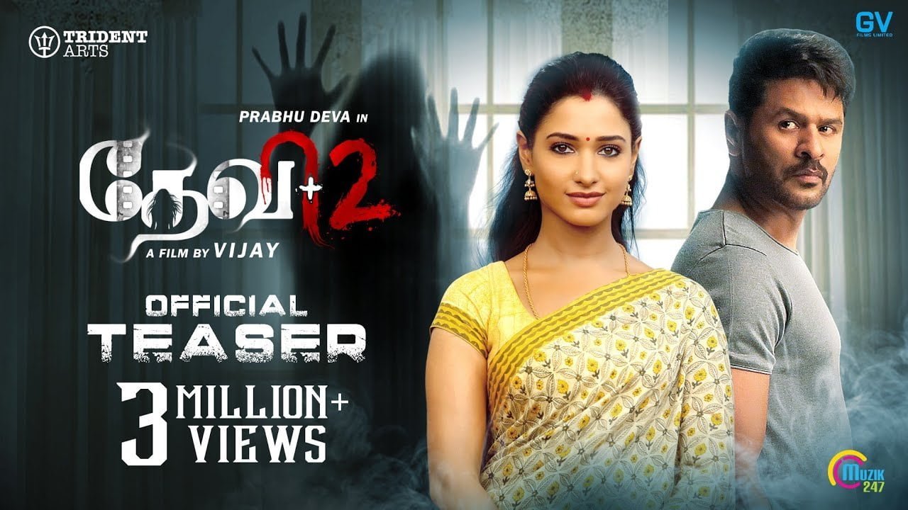 தேவி 2 – திரை விமர்சனம் devi-2-movie-review-thinatamil