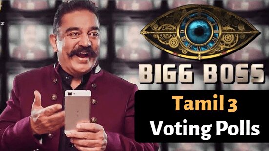 பிக்பாஸில் முதல்நாள் ஓட்டு எண்ணிக்கை முடிவில் டாப்பில் இருப்பது யார்? இதோ லிஸ்ட்
