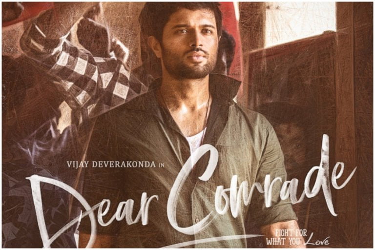 Dear-Comrade-trailer-thinatamil