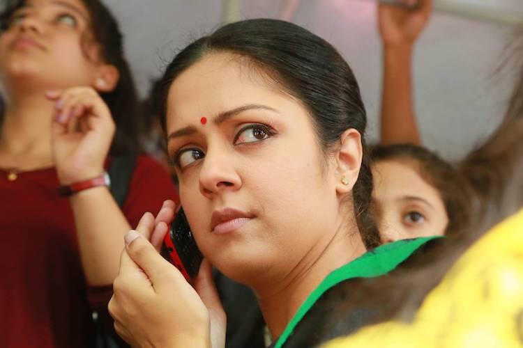 இவ்வளவு நல்ல படம் கொடுத்தும் சோகத்தில் ஜோதிகா! இவ்வளவு நல்ல படம் கொடுத்தும் சோகத்தில் ஜோதிகா!