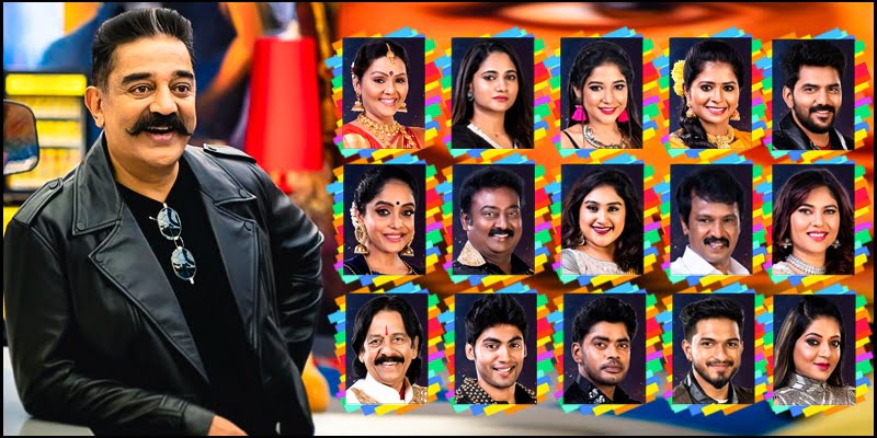 இன்றைய பிக்பாஸ் வீட்டில் நடந்த கொடுமை, சேனலை கடுமையாக எச்சரித்த மக்கள் biggboss-eviction-thinatamil