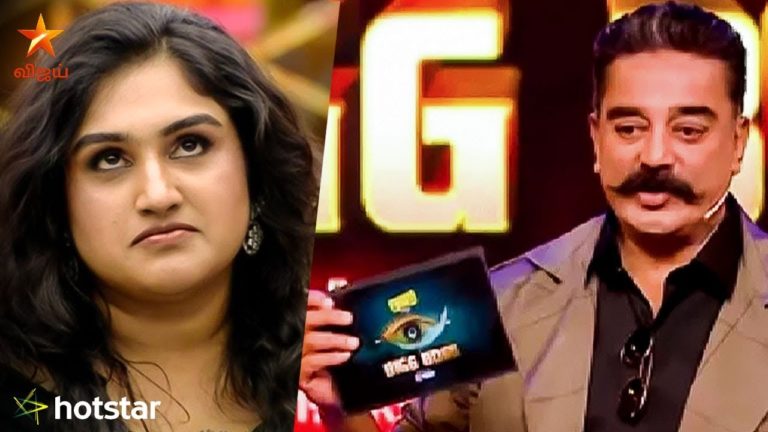 vanitha-bigg-boss-tamil-elimination-thinatamil