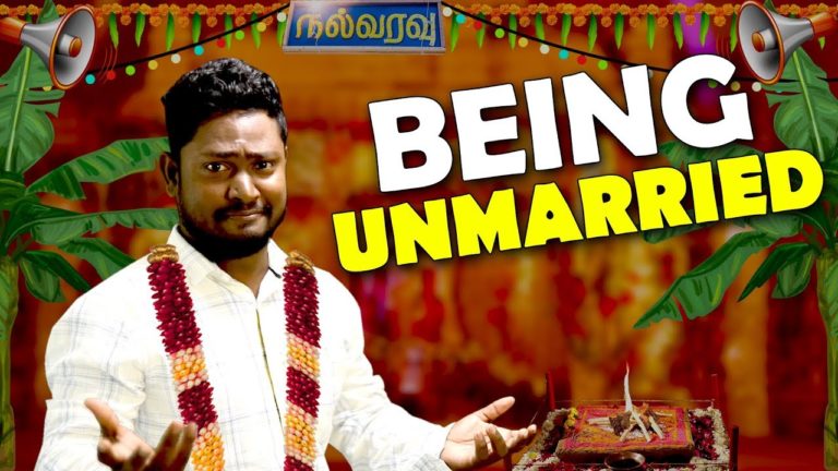being-unmarried-thinatamil