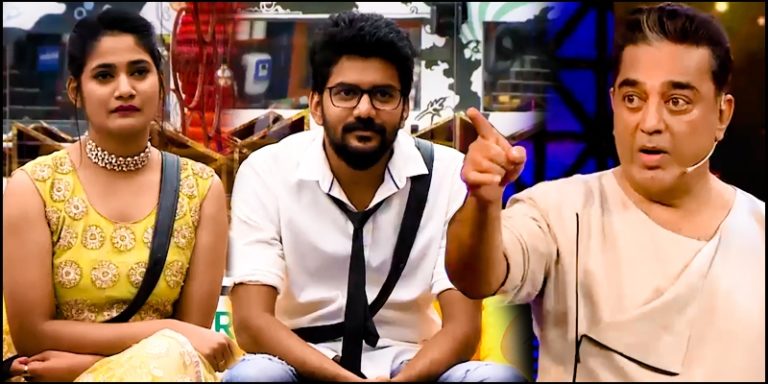 kavin-loslya-kamal-thinatamil