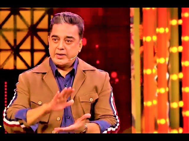 பிக்பாஸில் சிறப்பு விருந்தினராக உள்ளே நுழையும் போட்டியாளர்கள்…. யார் யார்னு தெரியுமா? #Biggboss #Special guests