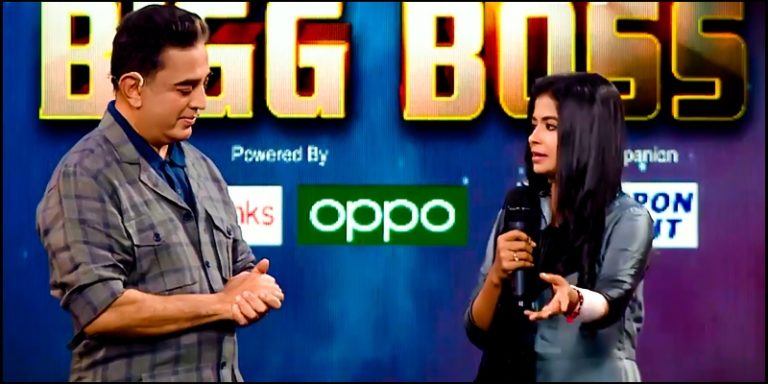 madhumitha-wildcard-entry-thinatamil