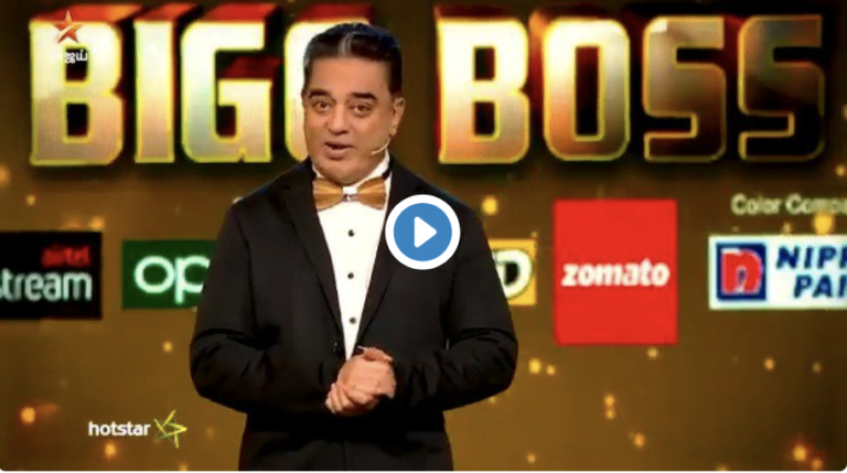 biggboss-season-4-thinatamil