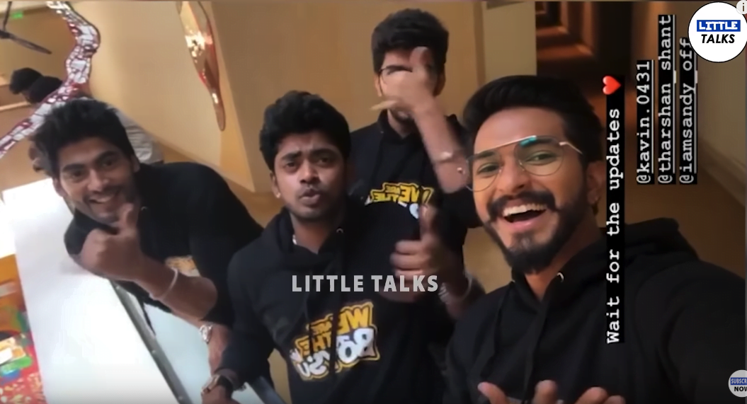 ஆட்டம் பாட்டம் கொண்டாத்துடன் ரிவி நிகழ்ச்சியில் பங்கேற்றுள்ள we are the boys டீம்.. வெளியான ப்ரோமோ காட்சி..!#We are the boys Team #Biggboss we-are-the-boys-team-celebration-thinatamil