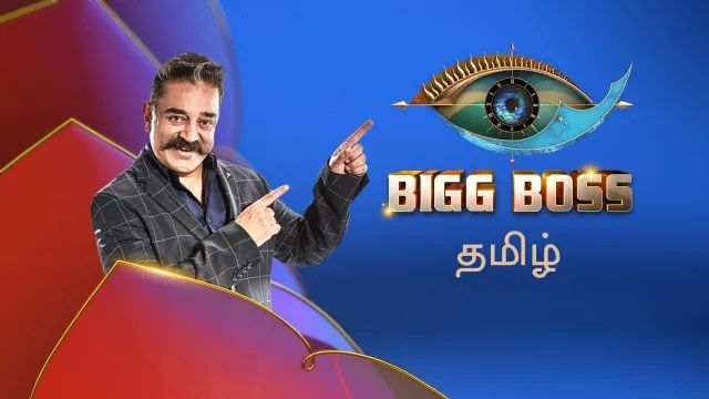 Bigg-Boss-Tamil-season4-thinatamil.jpg