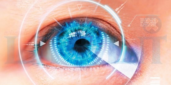 கடவுளின் சாபமா கண்புரை?! eye lens tamil