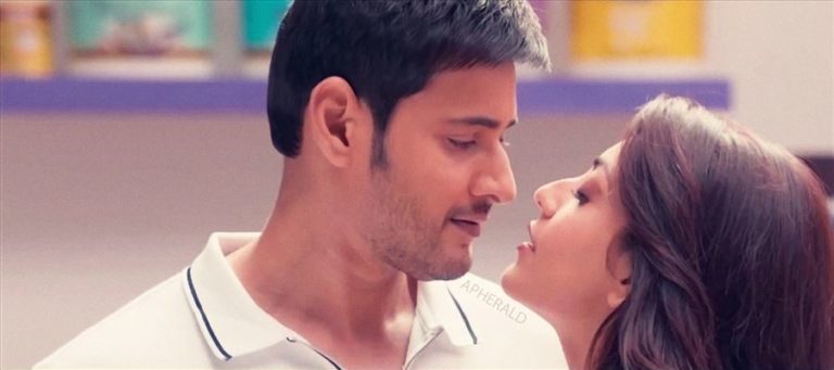 romantic-rasi-palan-thinatamil