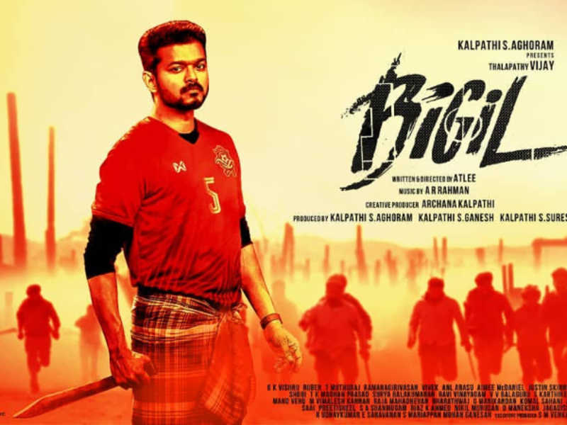 வெளிவந்தது அனைவரும் ஆவலுடன் எதிர்ப்பார்த்த பிகில் TRP, விஸ்வாசம் சாதனையை முறியடித்ததா? இதோ bigil-movie