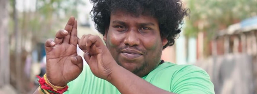 காமெடி நடிகர் யோகி பாபுவின் ஒரு நாள் சம்பளம் மட்டும் எவ்வளவு தெரியுமா!! அதிர்ச்சியில் திரையுலகினர் யோகி பாபு