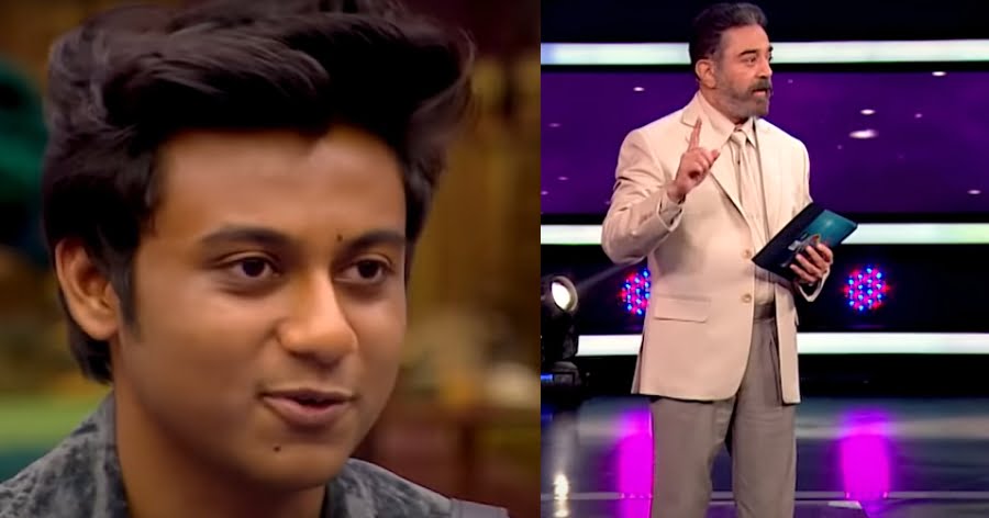 பிக்பாஸ் போட்டியிலிருந்து வெளியேற்ற படுகிறாரா ஆஜீத், வெளியான முதல் ப்ரோமோ வீடியோ.. பிக்பாஸ் போட்டியிலிருந்து வெளியேற்ற படுகிறாரா ஆஜீத், வெளியான முதல் ப்ரோமோ வீடியோ..