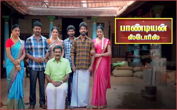 பாண்டியன் ஸ்டோர்ஸ் சீரியலில் இனி சித்ராவுக்கு பதில் இனி இந்த நடிகையா? ரசிகர்கள் ஏற்றுக்கொள்வார்களா? #pandiyanstore Pandian-Stores
